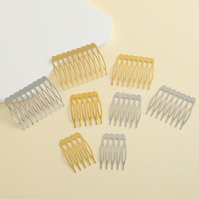 电泳电镀马眼新娘发梳 DIY手工配件现货批发多齿发簪头饰发梳