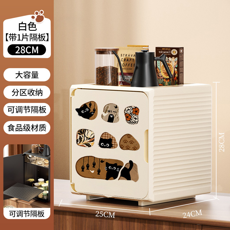 收纳箱家用玩具杂物水杯中古风带盖整理箱高颜值分层可调节储物箱|undefined