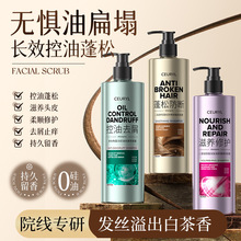 CEURYLĽǵ׿ȥмϴl¶zϴlˮlһl