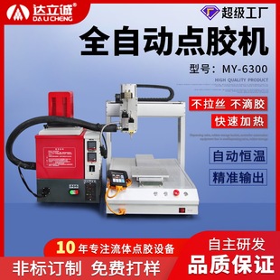 �����z�c�z�C�ԄӴ������z���z�K�z���c�z�Cȫ�ԄӇ��z�C��