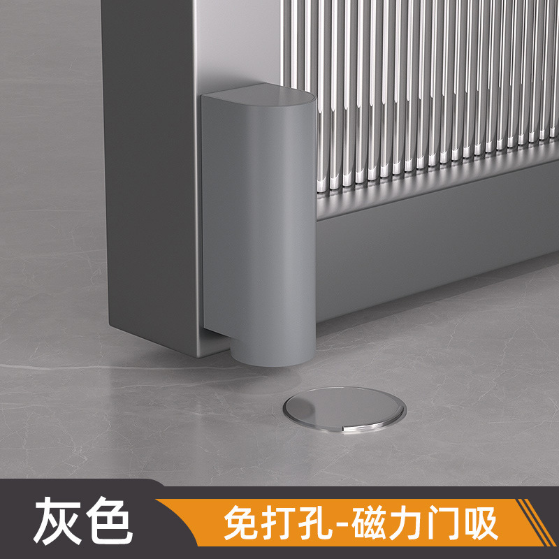 浴室ガラスドア防風目に見えない超薄型固定具フロア吸盤ドア吸盤パンチフリー新しい非常に狭いフレーム衝突防止|undefined