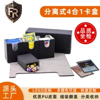 Коробка для хранения карт, отдельная коробка для настольных игр MTG, Three Kingdoms, Yu-Gi-Oh, коробка для коллекционных карт LOR, кожаная коробка для карт PTCG