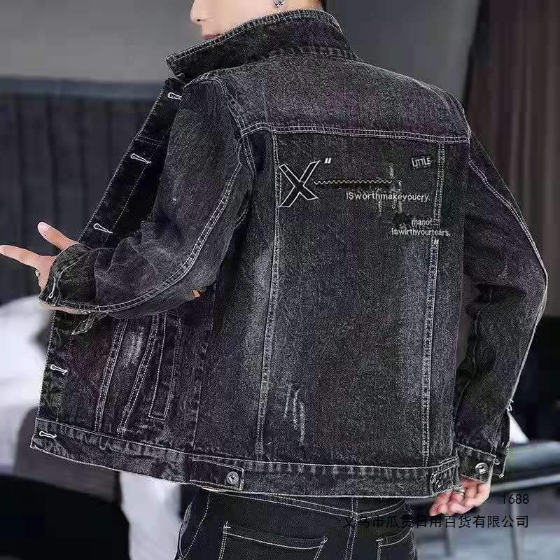 New denim jacket, men's casual and trendy denim jacket, youth-style denim shirt, Korean-style slim-fit light-colored jacket