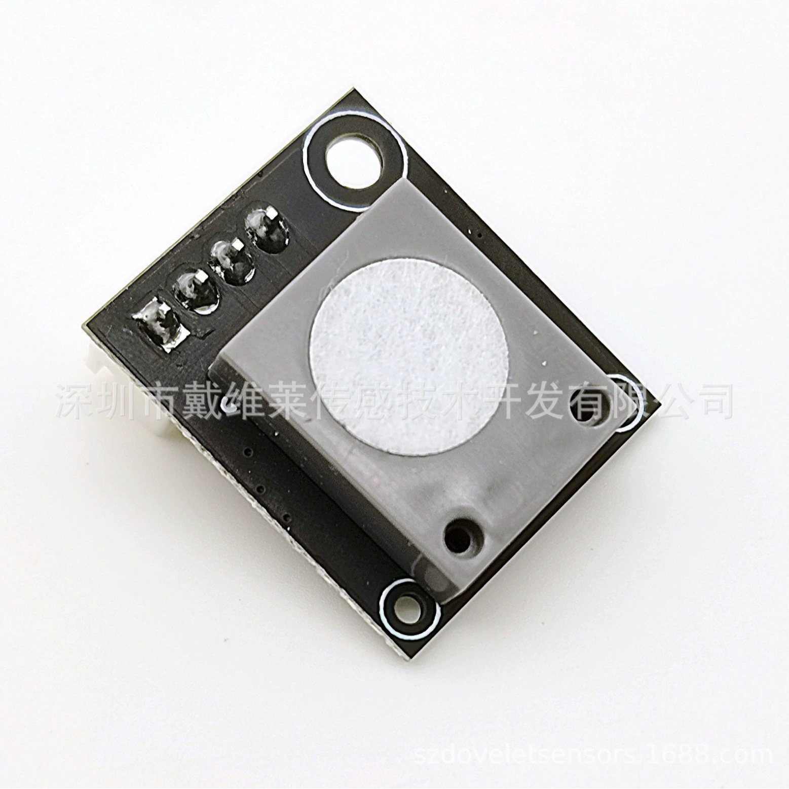 TPM-510C new HCHO tester for air purifier electrochemical formaldehyde detection module is high in quantity and price