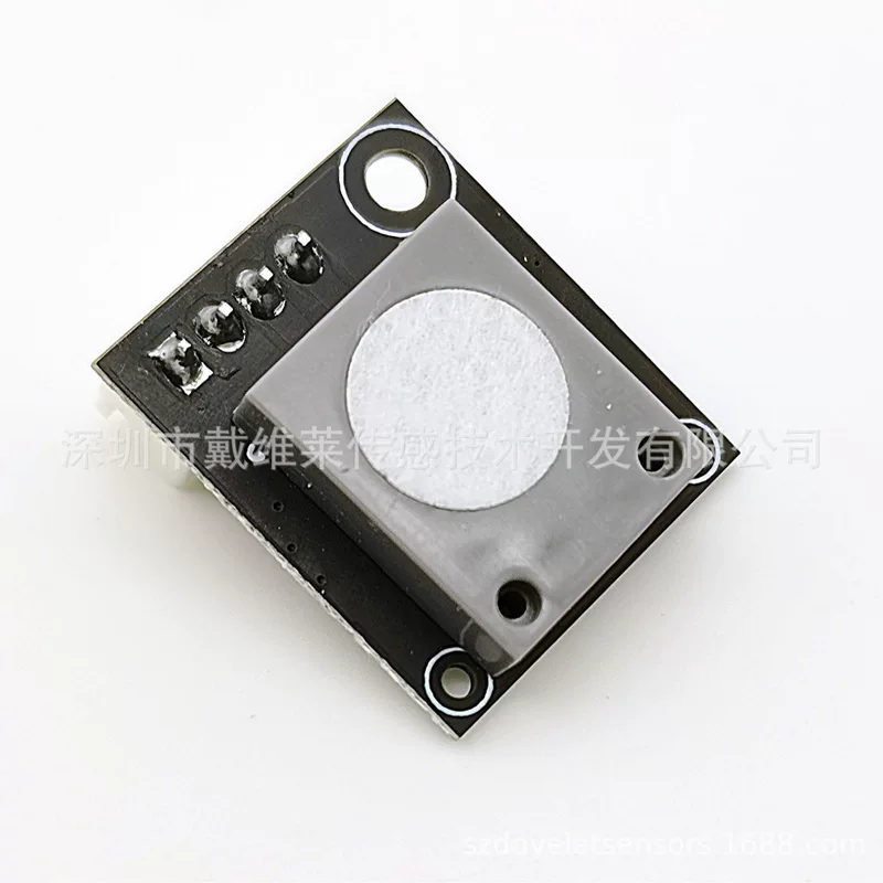 TPM-510C new HCHO tester for air purifier electrochemical formaldehyde detection module is high in quantity and price