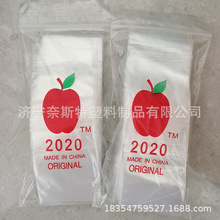 �O������������͸��2020�Է��1515朗l�ܷ����СPE���b��