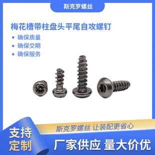 ÷���ێ����P�^ƽβ�Թ���� �懺�懺��\�����ǻ��ΈA�^�ݽzF��