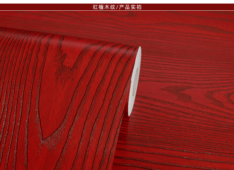 依米2025木纹 (41).jpg