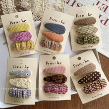 �＾�¿ˇ��yˮ����@�LŮͯ�����A�����A��߅�A�ll�A�^�