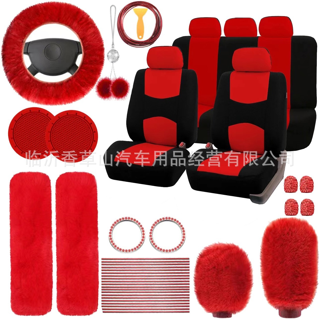 Comercio exterior transfronterizo cubierta de asiento de automóvil ecológico conjunto completo de accesorios general delantero trasero esponjoso volante cubierta decoración
