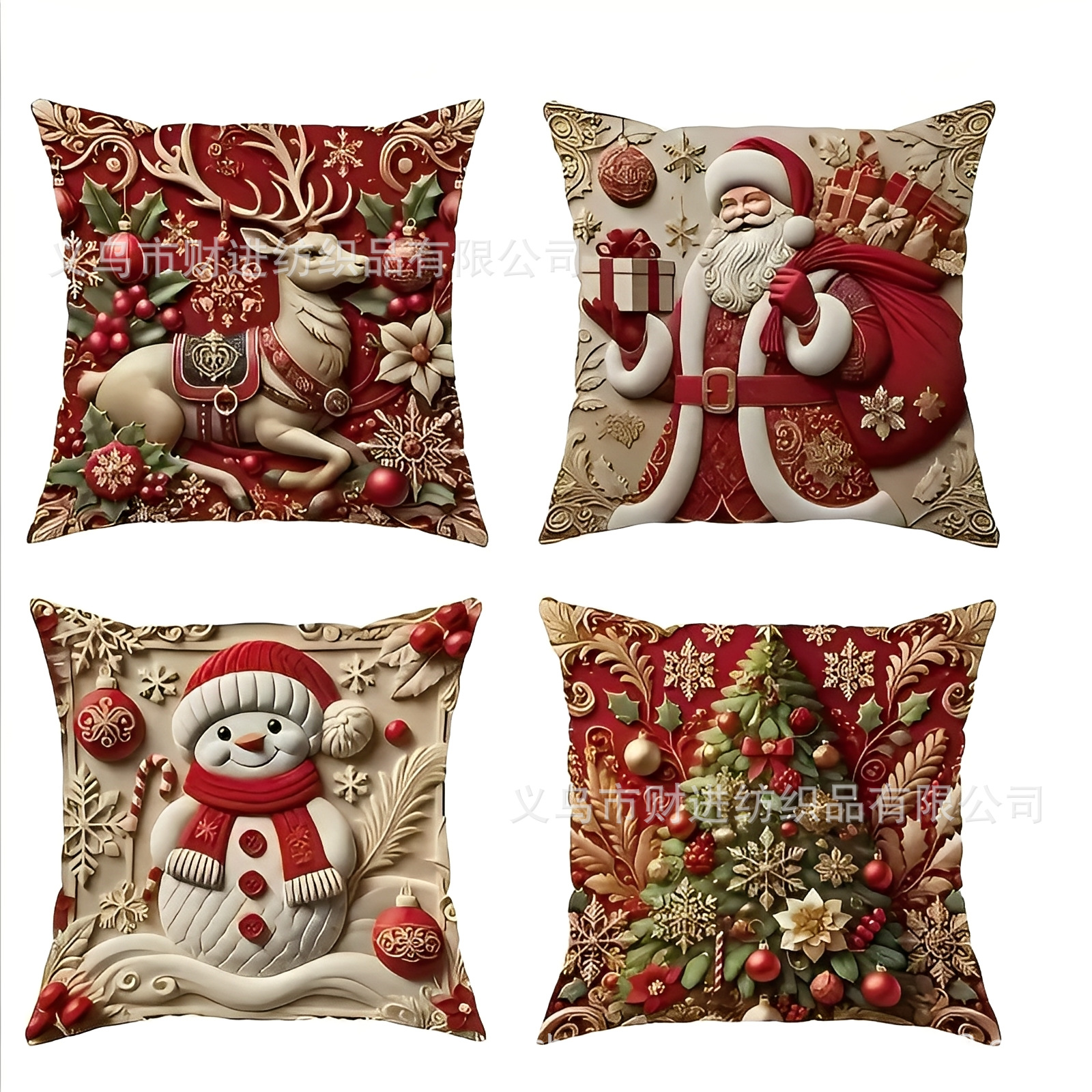Transfronterizo Temu nueva combinación de Navidad abrazo funda de almohada Amazon casa sofá decoración cojín funda de almohada al por mayor image 52
