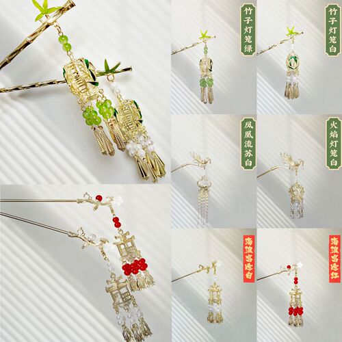New Style Glowing Bamboo Lantern Hairpin Ancient Style Glowing Headwear Hair Ornament Festival Atmosphere Decoration Sea Wave Palace
