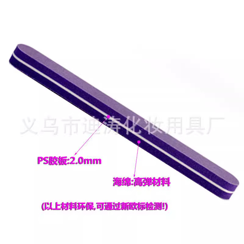 Lima de uñas Archivo de pulido lavado de esponja frotar