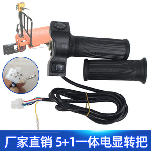 5+1�Դ�@ʾ�{���D��  늄���݆܇���Tǰ�M���˙n����늄�܇ͨ��