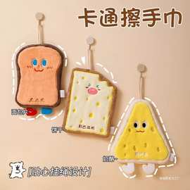 可爱挂式吸水巾多款厨房擦手巾卡通蔬菜汉堡披萨芝士珊瑚绒毛面巾