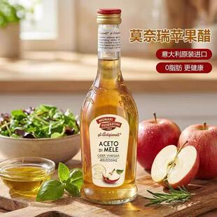 Ī���������ԭ�b�M��500ml�O���כ���ˮ����ɳ��֭�{ζƷ