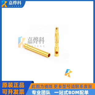 Amass���~˹2.0mm GC2010��ĸ僽�ģ��늙C��{FPV���Ĳ��^�㽶�^
