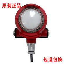 SYSTEM SENSORʢِ P800AEIS