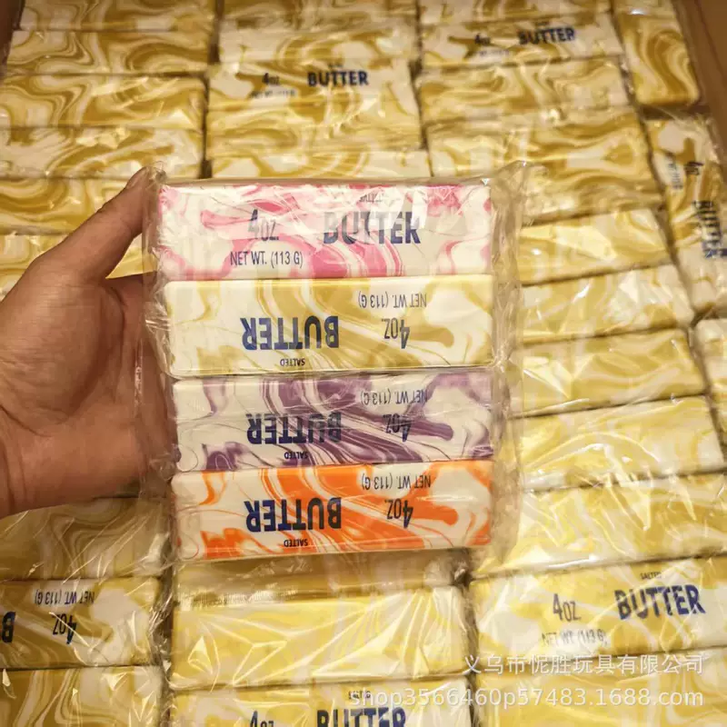 Антистресс-игрушка масляный батончик медленный возврат