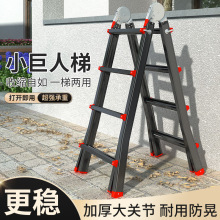 �Ӻ��X�Ͻ��ۯB�������҃��b����s���������ݼ��ñ�y�๦������