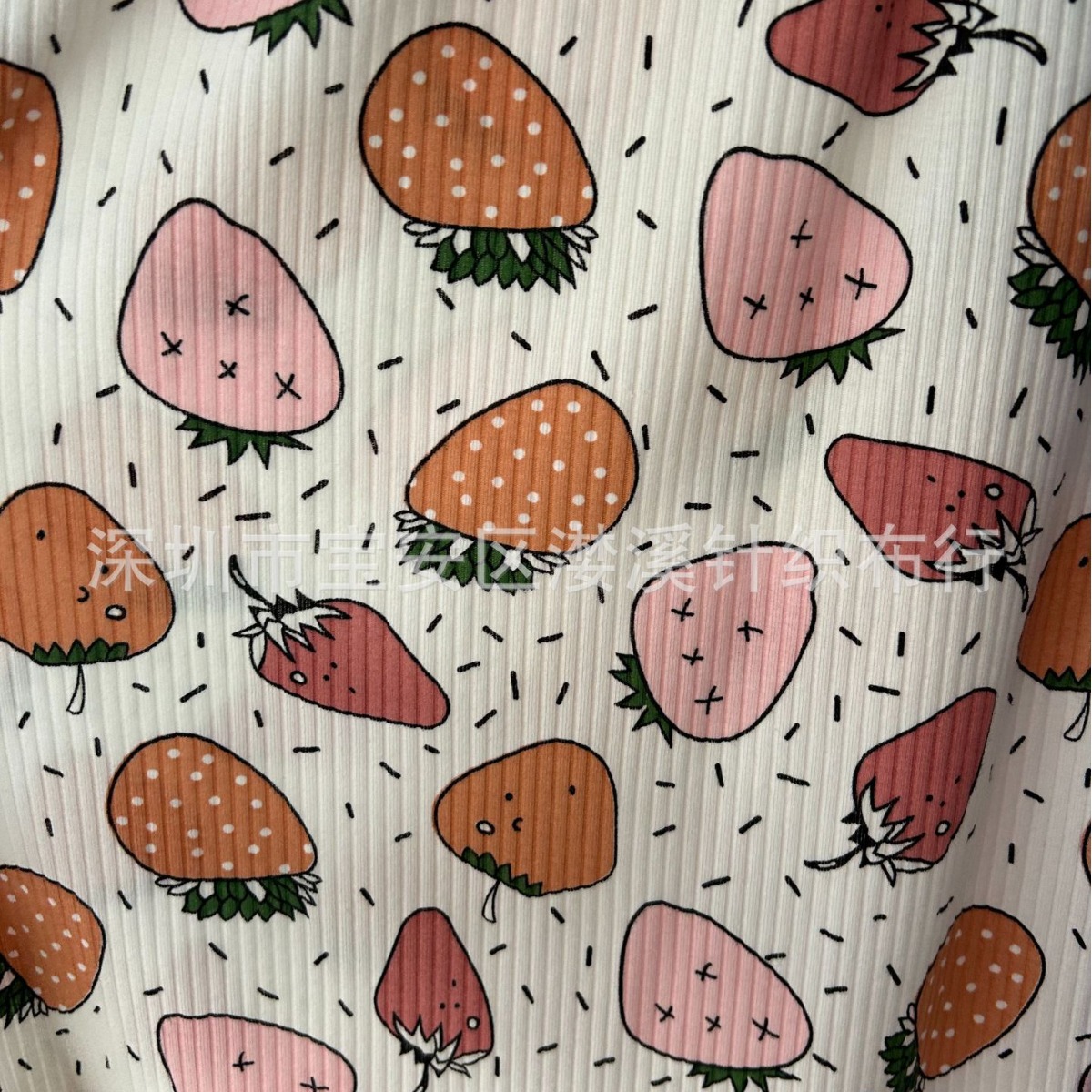 婴童全棉莱卡坑条 针织印花面料氨纶弹力面膜贴布料 罗纹网眼提花