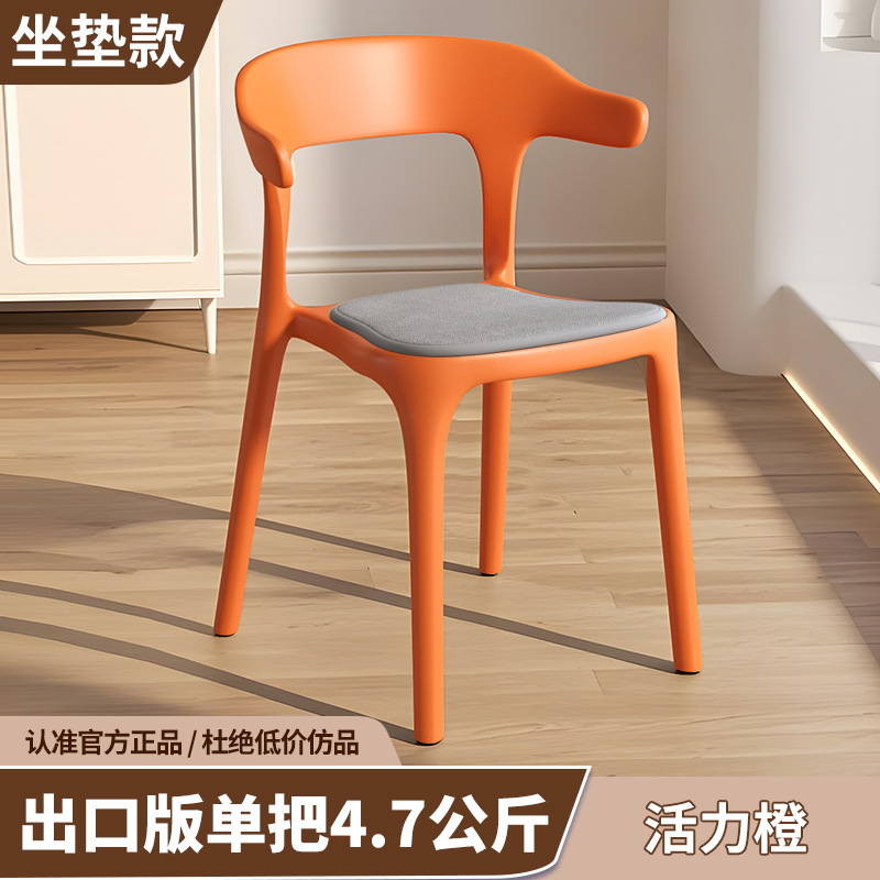 수출모델 싱글 4.7kg [바이브런트 오렌지 + 시트쿠션]