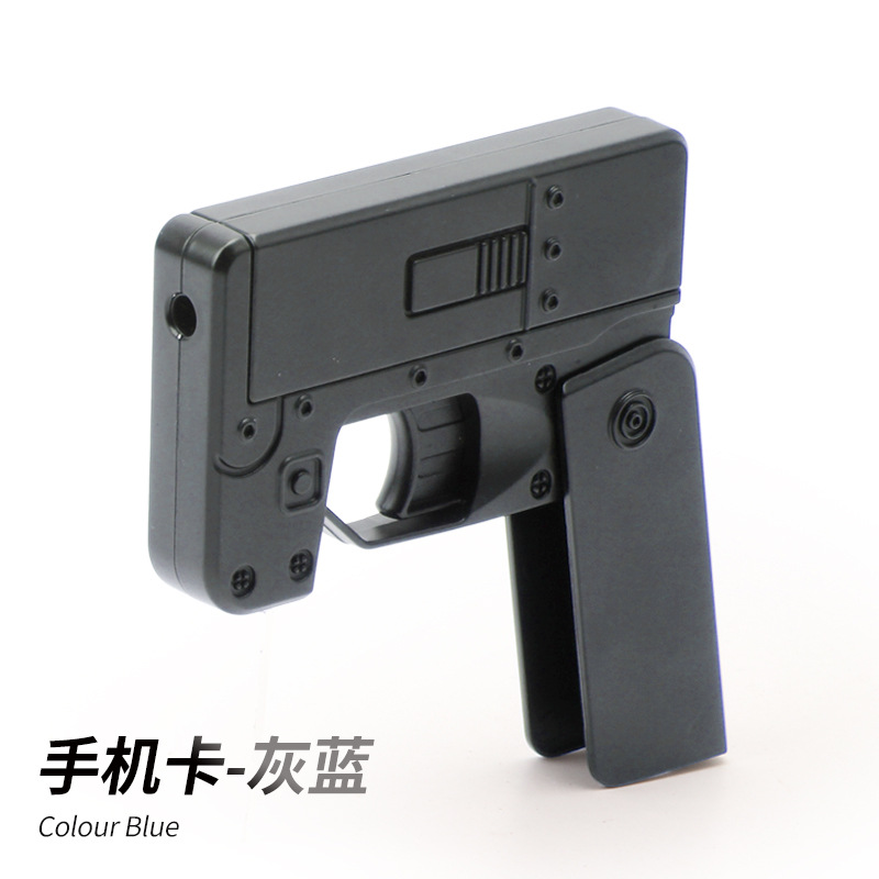 접이식 전화-회색 파란색