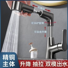 ϴ����ˮ���^��������l���gϴĘ��������������ʽԡ��̨��ˮ���^