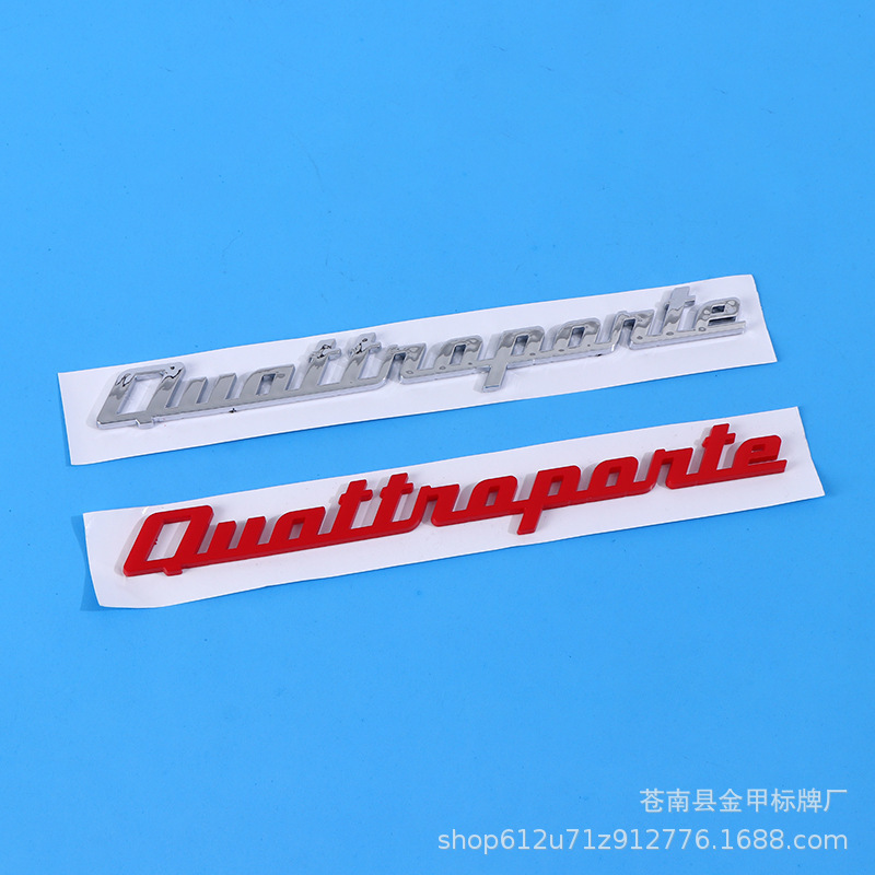 立体車標卸売りABSクロムメッキ車尾標ネームプレートメッキアルファベット車標広告自動車貿易車シール製作|undefined
