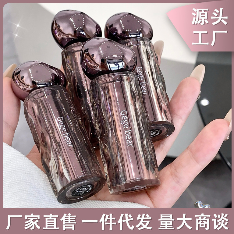 Gegeベアベアゴゴ熊柔霧水感唇釉薬潤い素顔発色純欲女子成膜ビープリップ|undefined