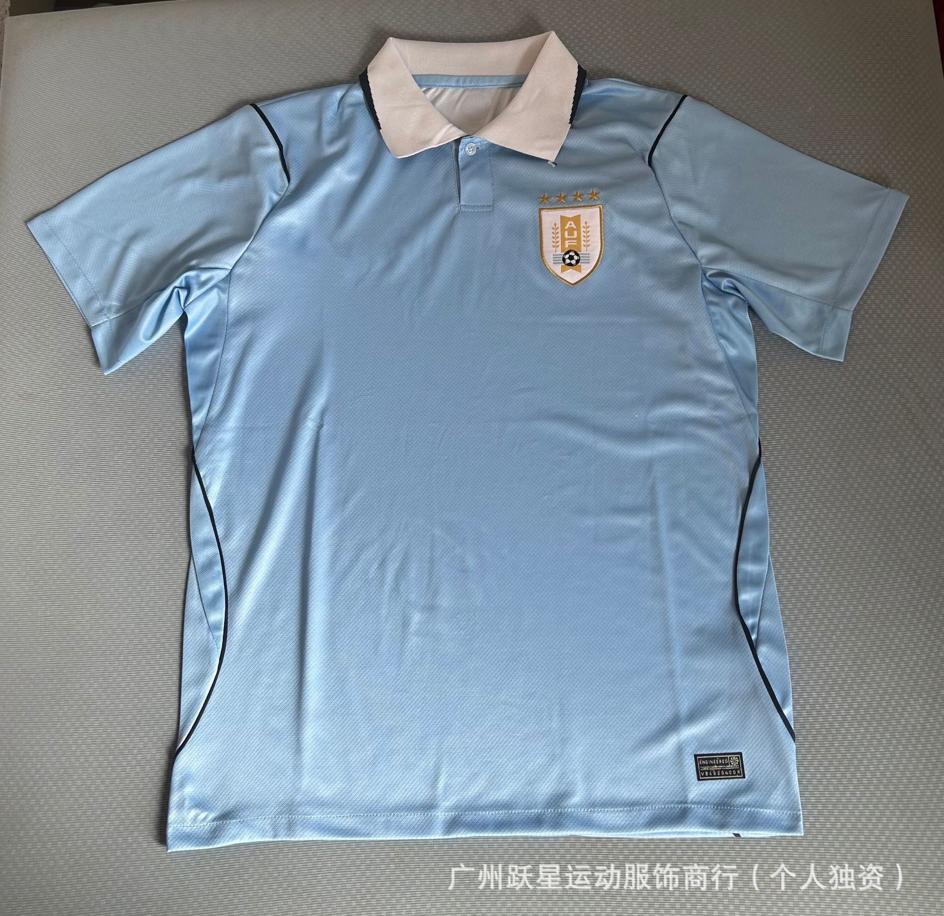 Camiseta de la Copa del Mundo 2026 Argentina Haití México Portugal Senegal Anfitrión España Jordania Islandia