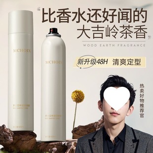 �l�z���͇��F��ʿ�^�l��ˬ������Ȼ�������ㆨ�ˮ����z�lϞ�l��