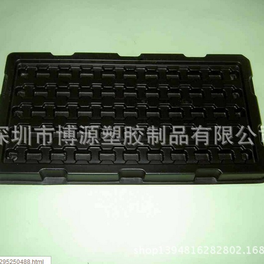 深圳吸塑包装厂：黑色 ps吸塑托盘植绒吸塑　PVC吸塑托盘