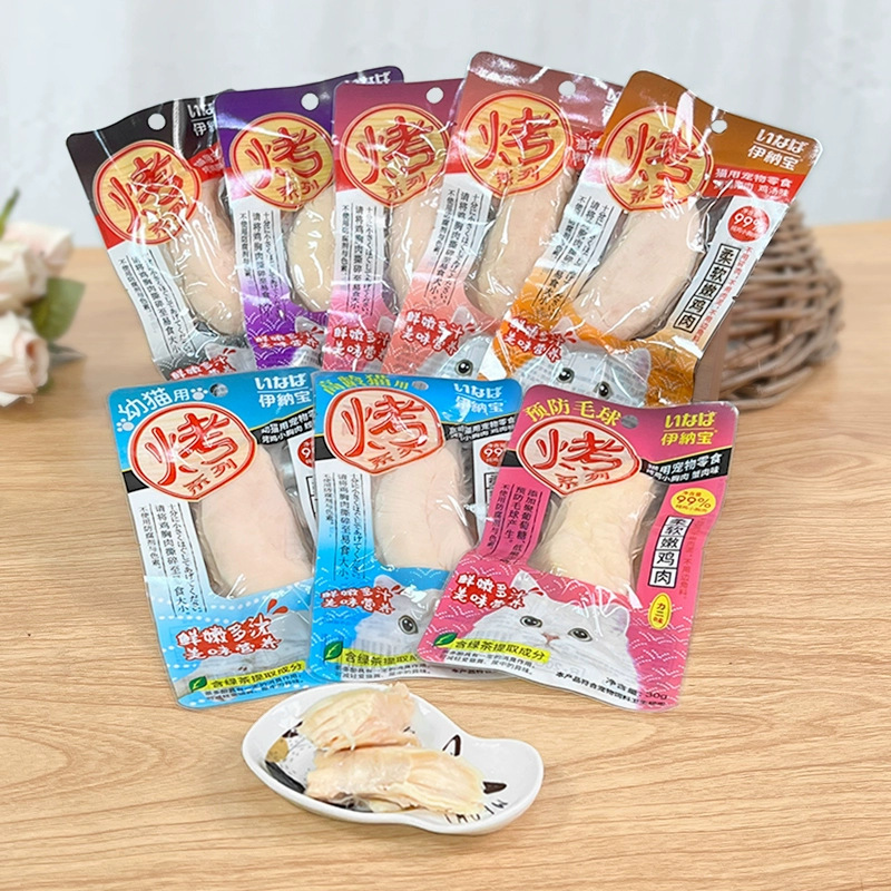Inaba Cat Snacks, Grilled Chicken Breast, Grilled Seafood, Boiled Meat Strips, Grilled Twists, Chirping Biscuits