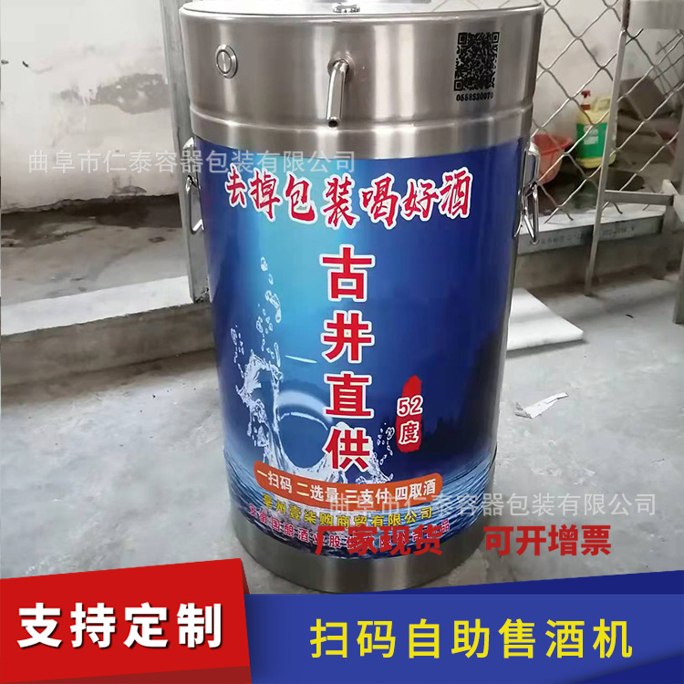 py6PZBOlCsz-I7M1wxqJ-BAFsN4.jp