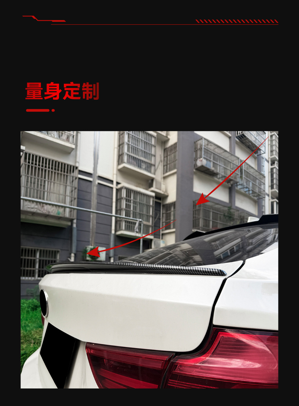 Suitable for 2013-2020 BMW 3 Series GT F34 ABS rear wing spoiler, a cross-border modification part