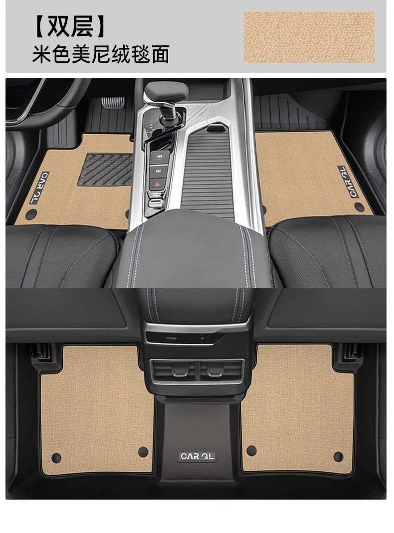 Suitable for 21-25 Starry Sky Floor Mats Tpe Car Floor Mats Geely Carpet Fulang Version Driver's Seat Kunlun Version