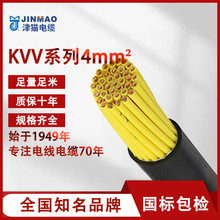 ��؈ ������|����о���|4ƽ��KVVP����ϩ늾������Ӵ��~о��|��