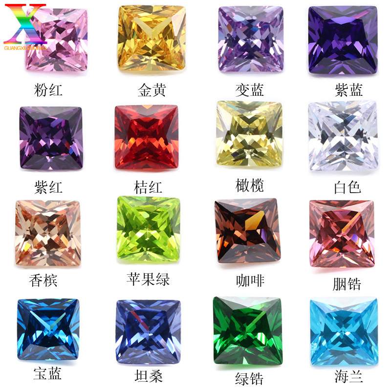 Factory wholesale 5A color Princess Square zircon white champagne purple garnet red square right angle zircon bare stone