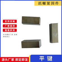 ƽ�I 4.8�������I�l���N����λ�I ���Nƽ��Ф�����F�K��Aƽ�I