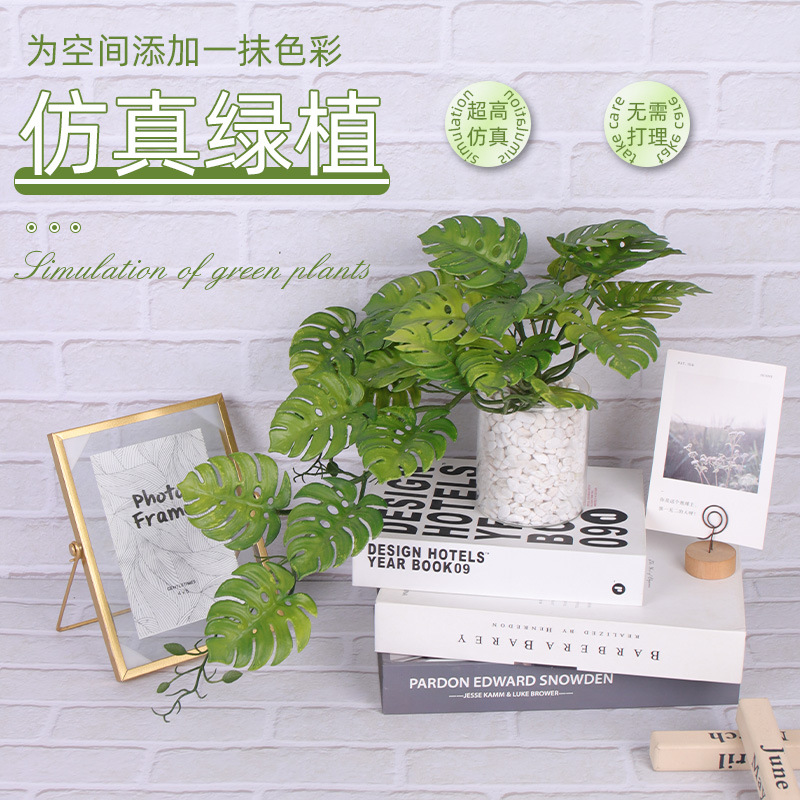 Planta verde artificial tortuga hoja bonsai interior escritorio decoración planta pared artificial flor hoja accesorios Greening ingeniería Decoración
