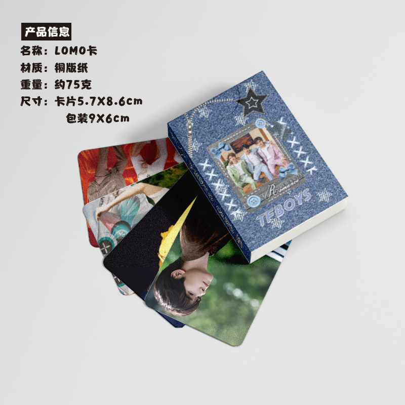 TFBoys Little Card: Yiyang Qianxi, Wang Yuan, and Wang Junkai – Celebrity Laser Lomo Cards & Postcards Wholesale
