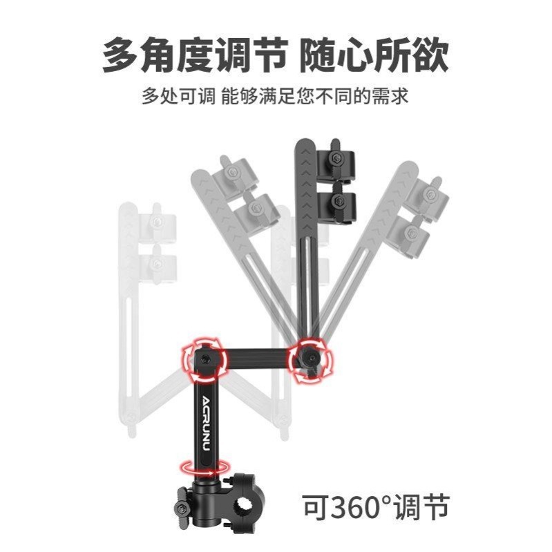 電気自動車傘ホルダー、電気自動車傘ホルダー、自転車パラソルサポートスタンド、ベビーカー傘ホルダー|undefined