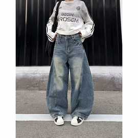 2024春秋新款美式复古牛仔裤男潮牌水洗设计感痞帅阔腿直筒裤子