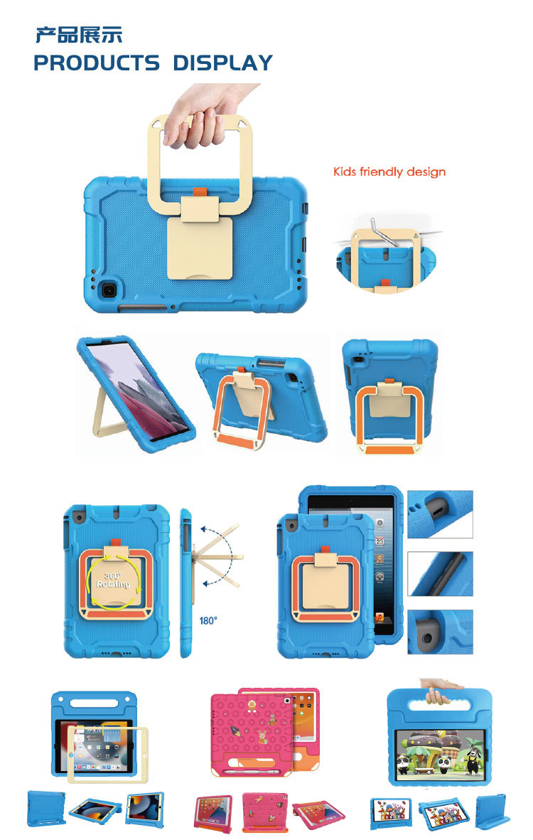 公司优势详情页_05