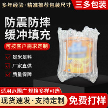 �ӹ�����10������ɚ����� �̷۹�ˮ�����^���b���_��������