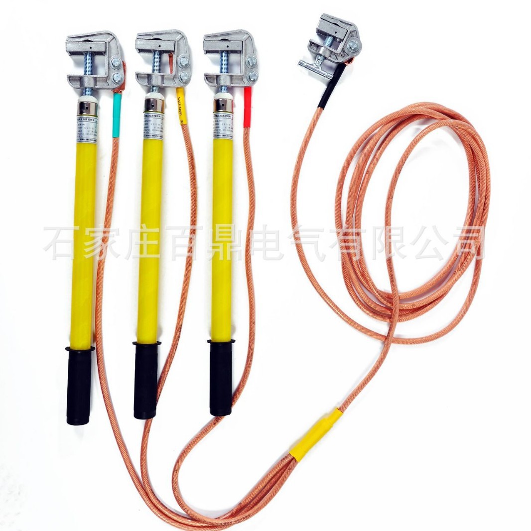 JDX-NL型接地棒 接地线 百鼎供应携带型短路接地线25mm2接地线