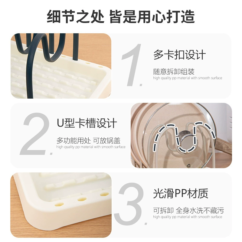 Removable storage system, universal tableware