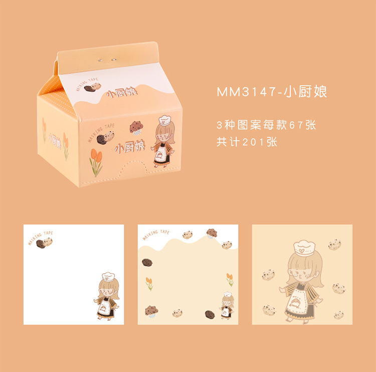 详情图_41.jpg