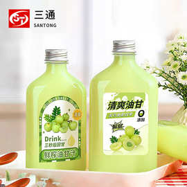pet透明奶茶瓶子350ml扁方形食品级塑料空瓶一次性带盖果汁饮料瓶